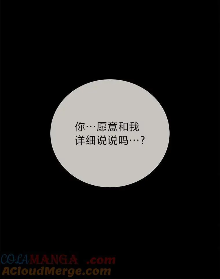 31.犯是大恩人64