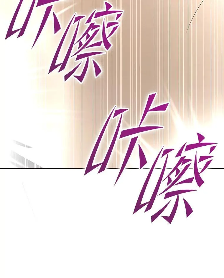 30.夜雨是姐控11