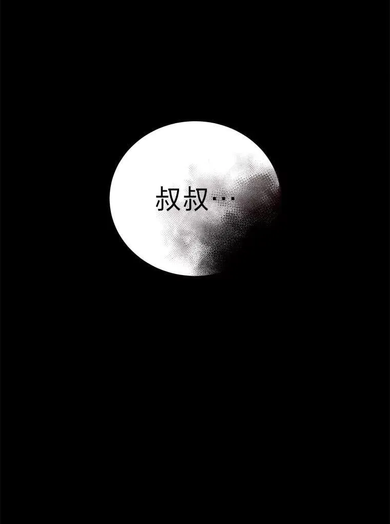 23.1对1辅导123