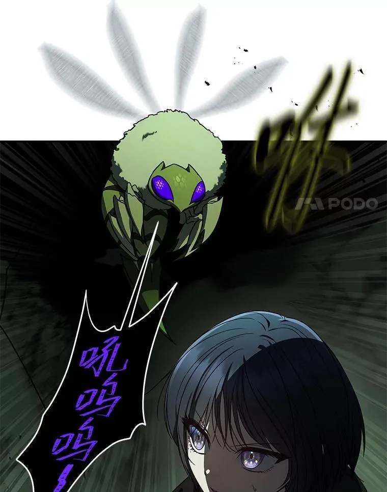 26.荒谬的狗屁逻辑47