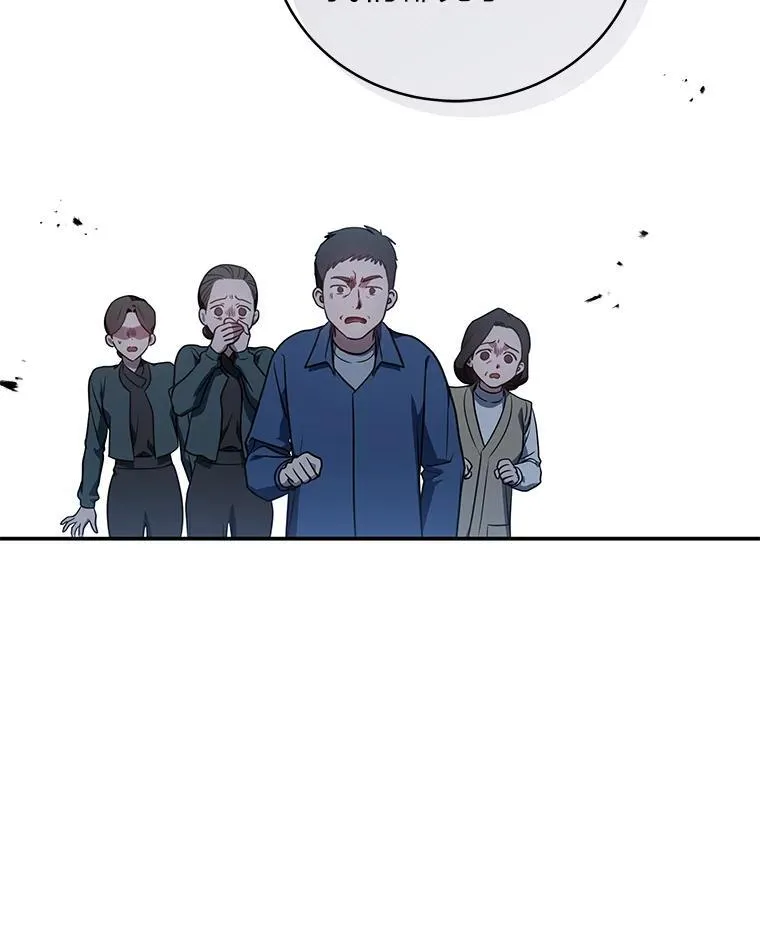13.孤立无援19