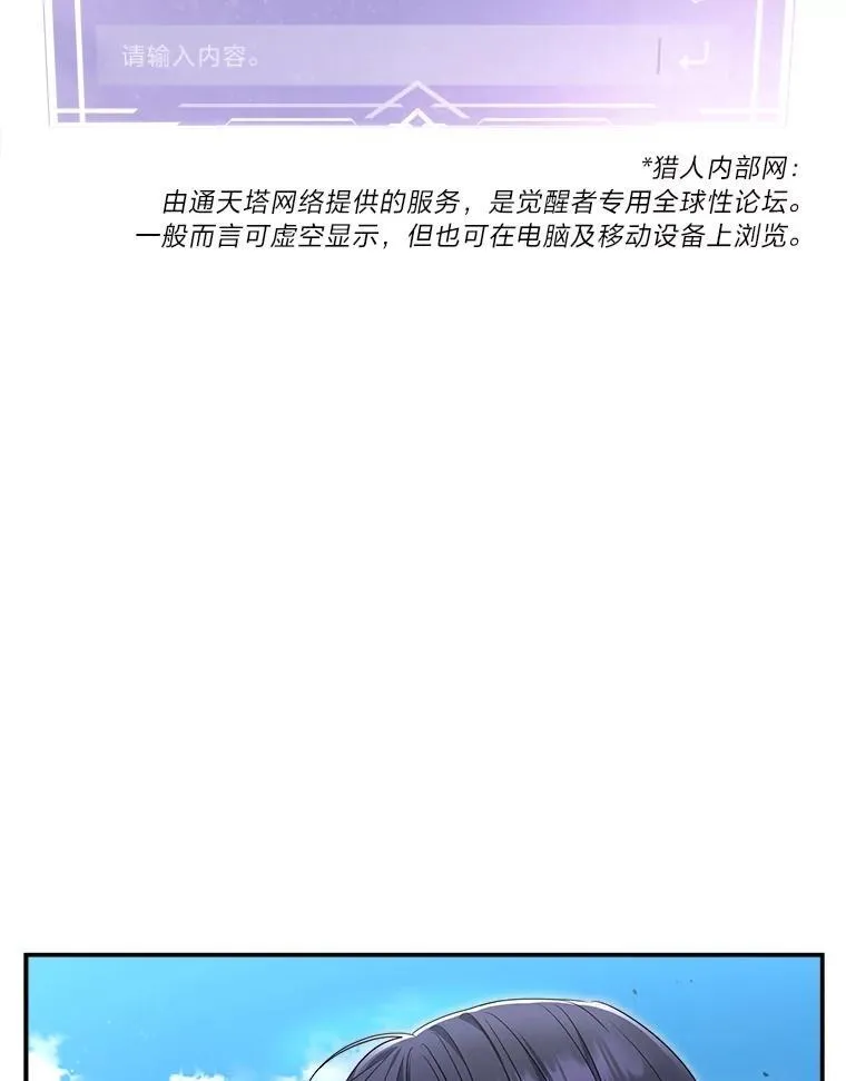 2.出走遇裂缝134