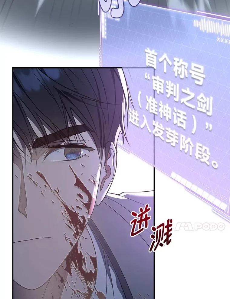 10.网络故障23