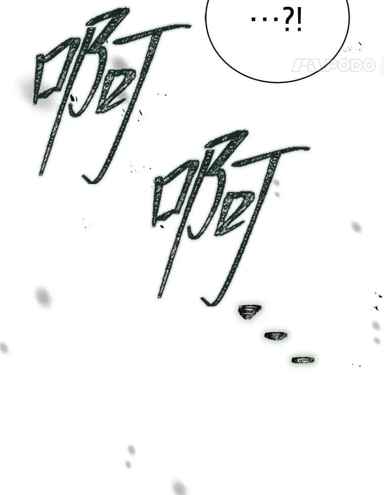 25.饿鬼修罗66