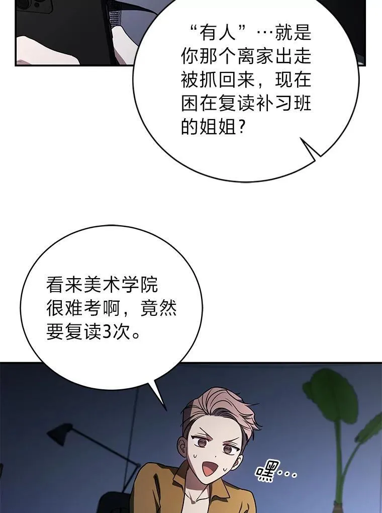 19.13月144