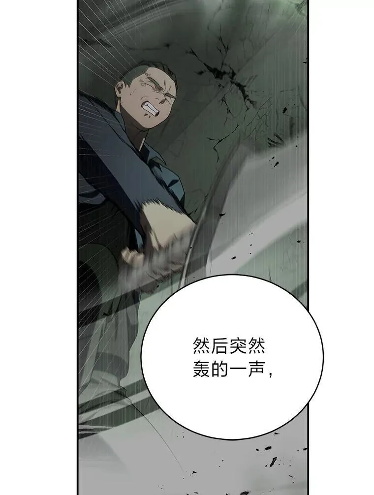 27.无名英雄诞生24