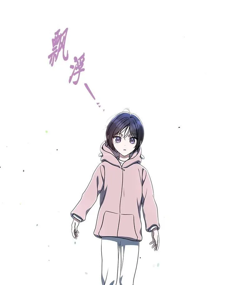13.孤立无援98