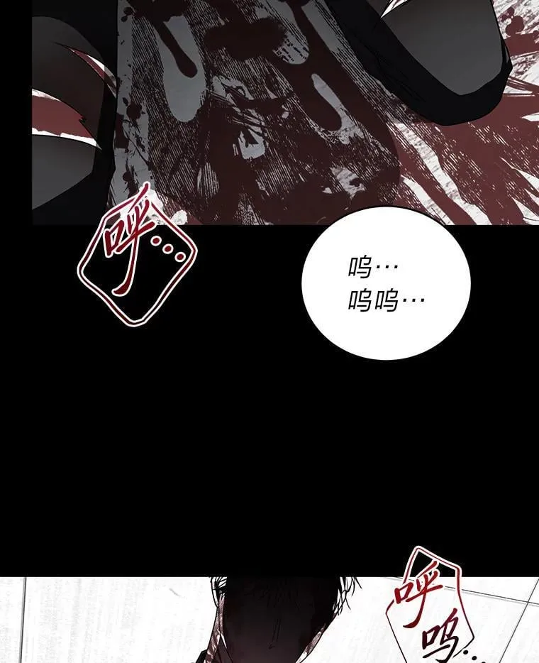 24.开始攻略8