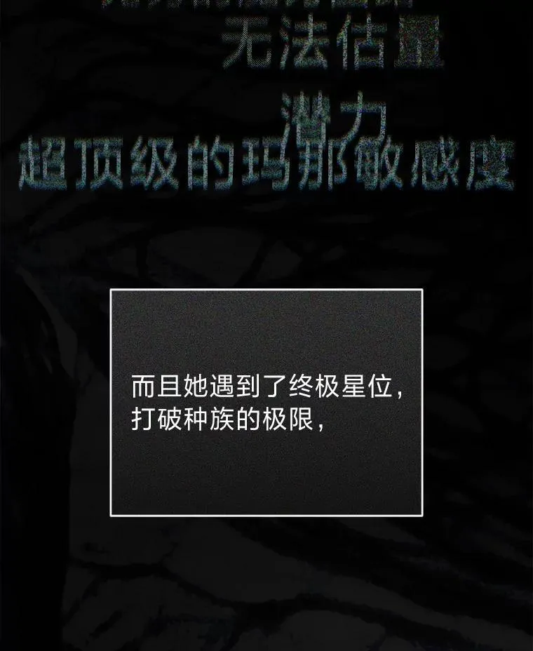 24.开始攻略2