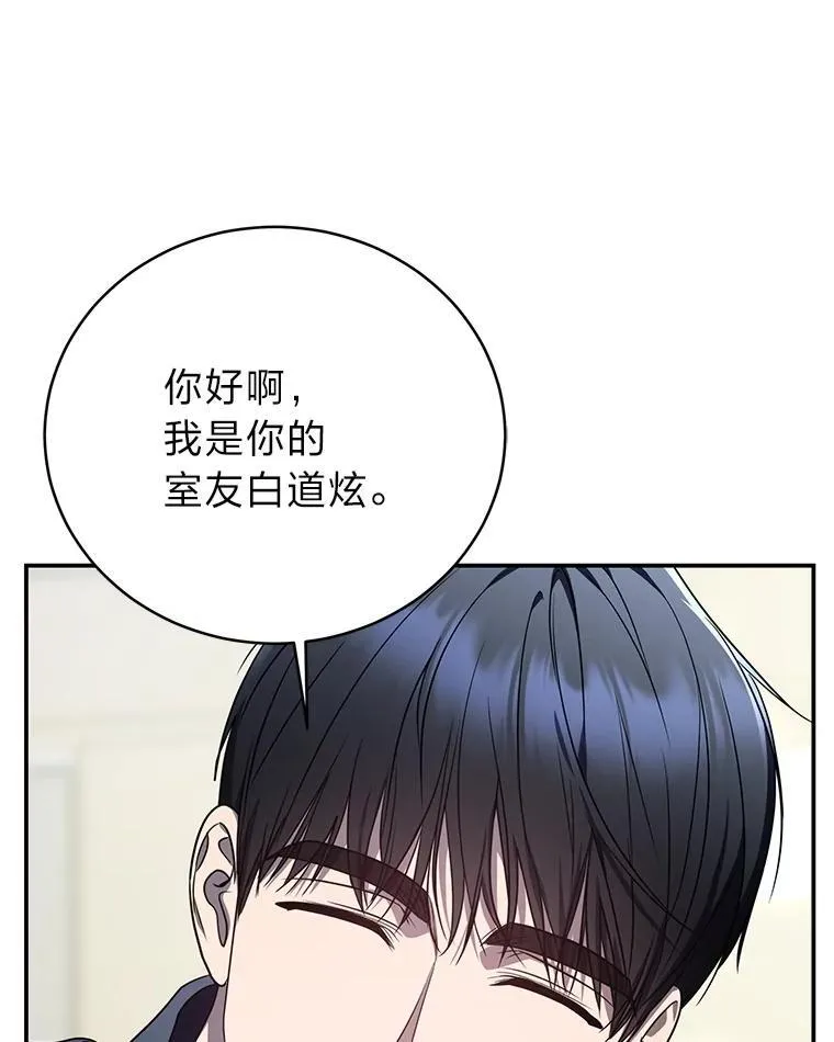 18.花城训练机构127