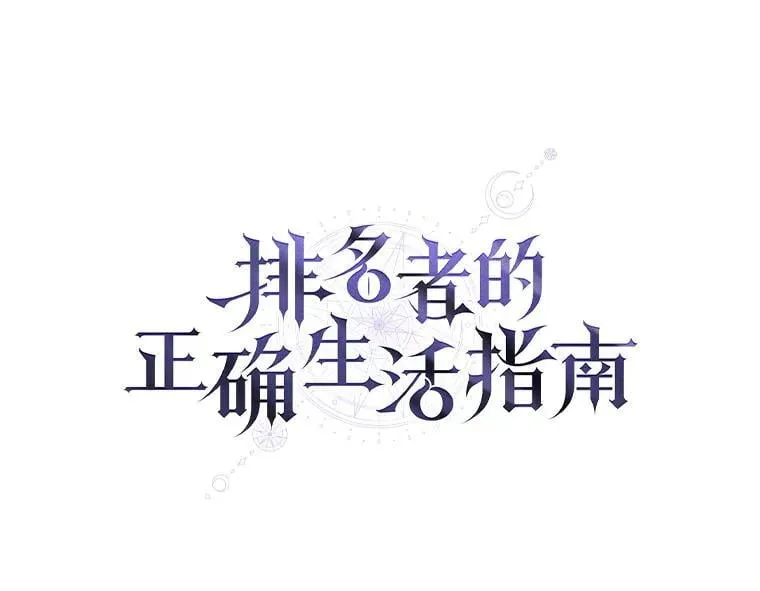 22.等级调整9