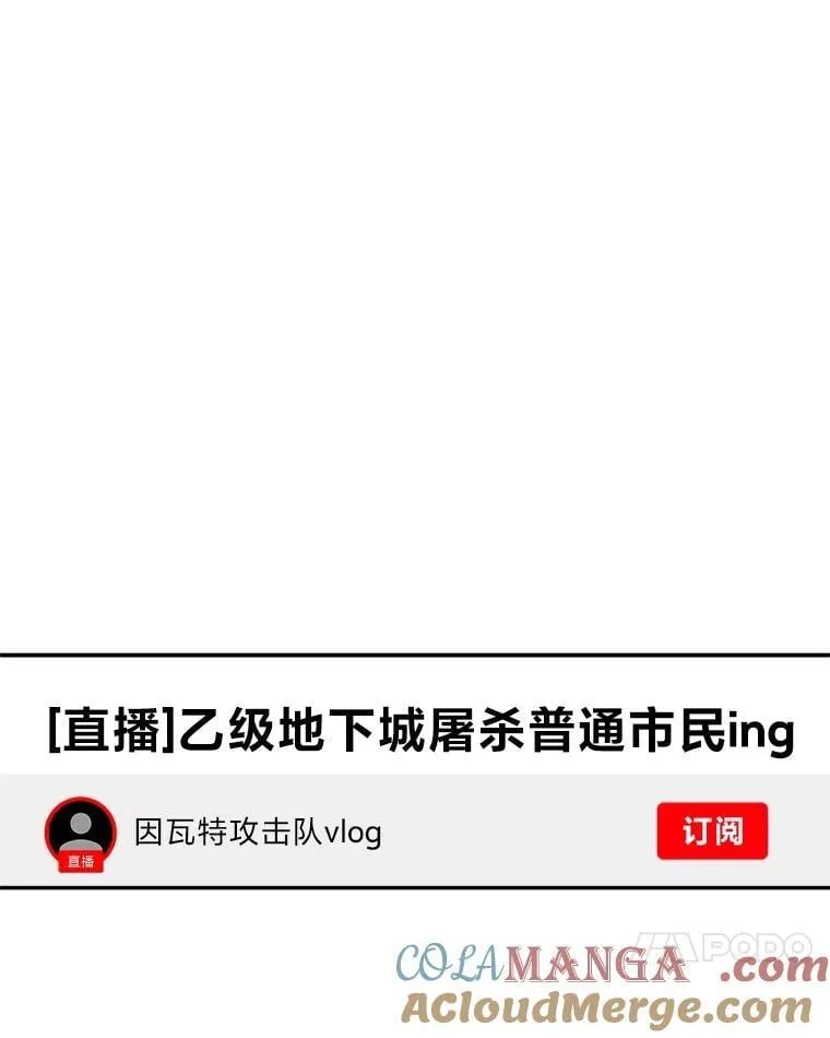 28.大展身手128