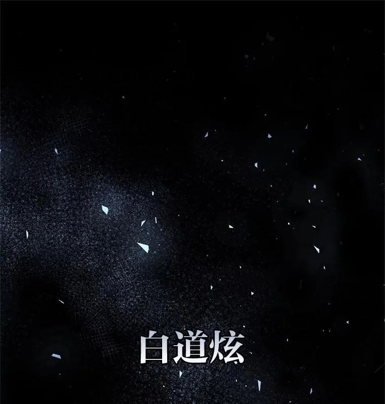 10.网络故障154