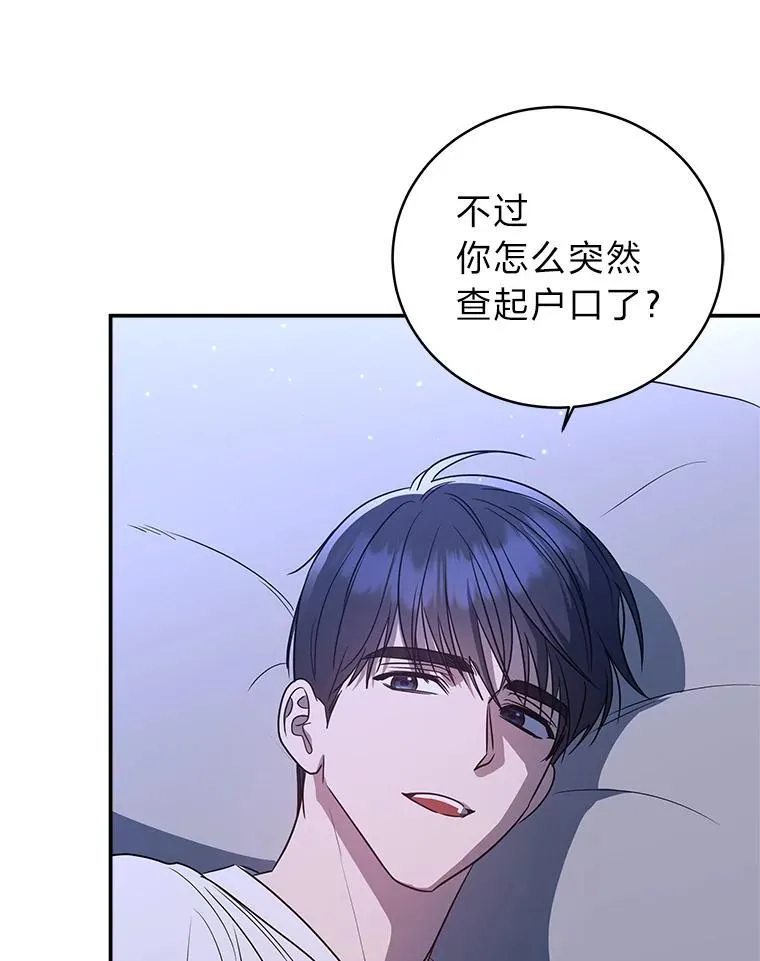 5.强势借住94