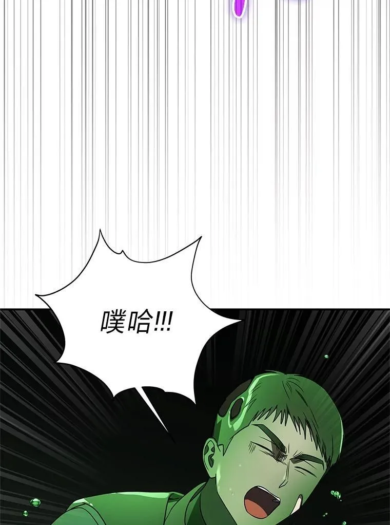 28.大展身手22