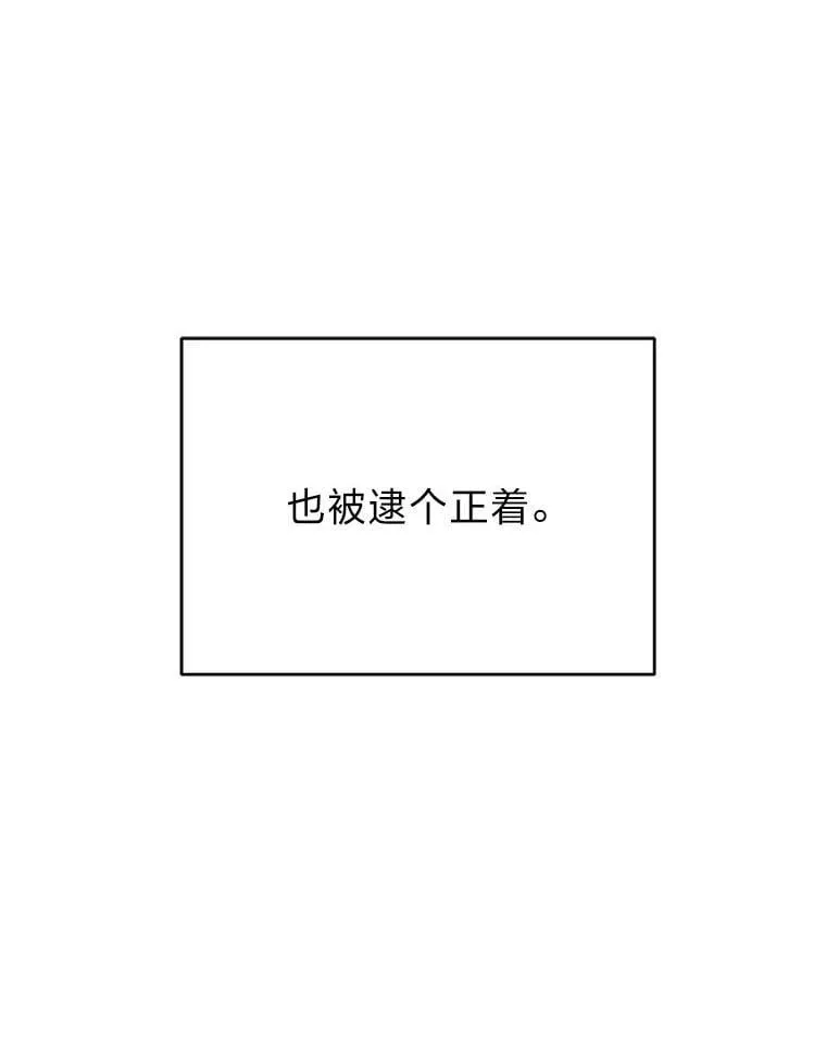 25.饿鬼修罗120