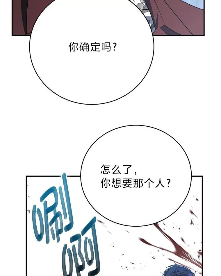 10.网络故障40