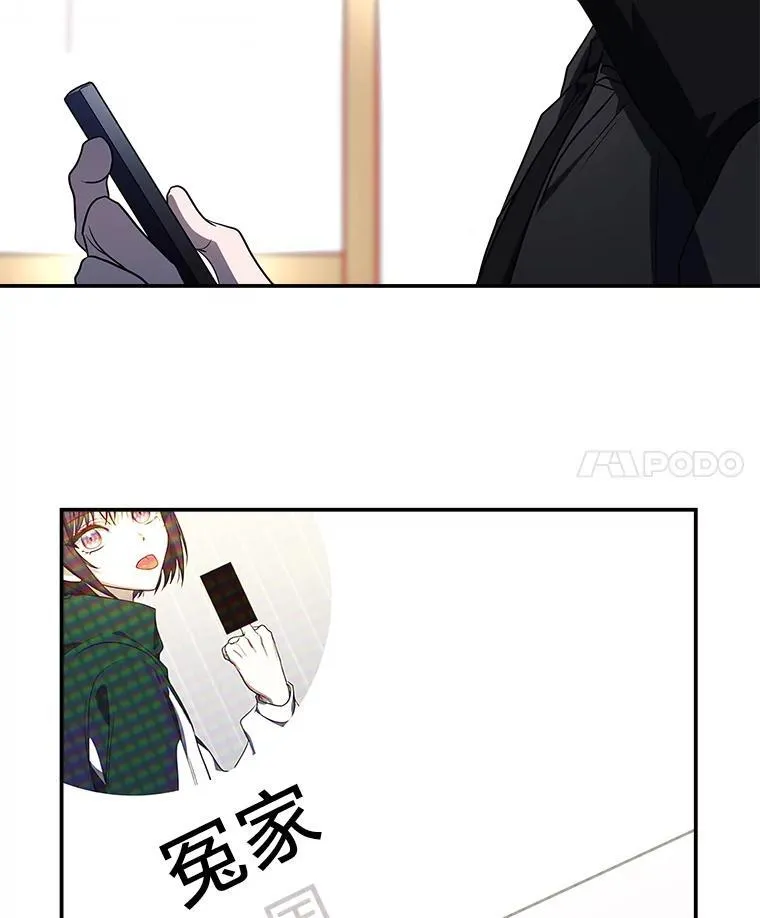 6.被抛下的一星期3