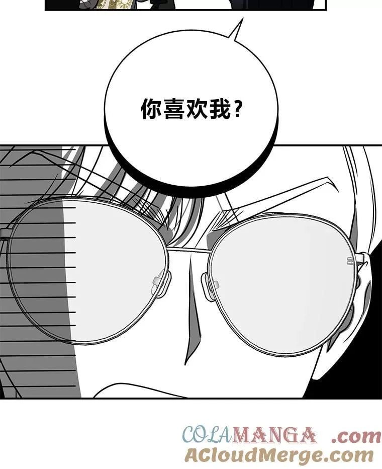 29.惺惺相惜104