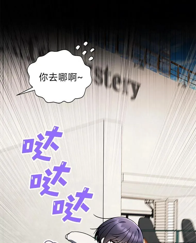 32.所谓妹妹22
