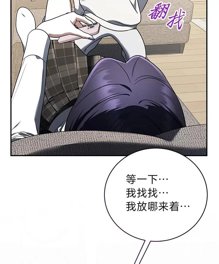 32.所谓妹妹130
