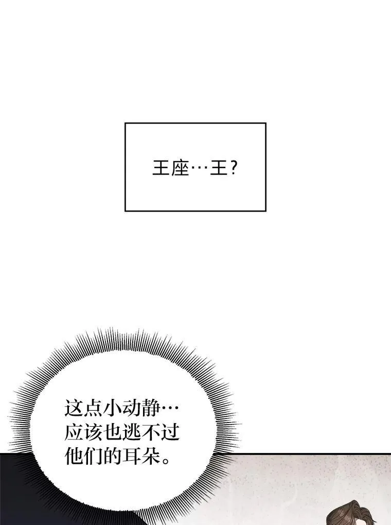 9.教程开始61