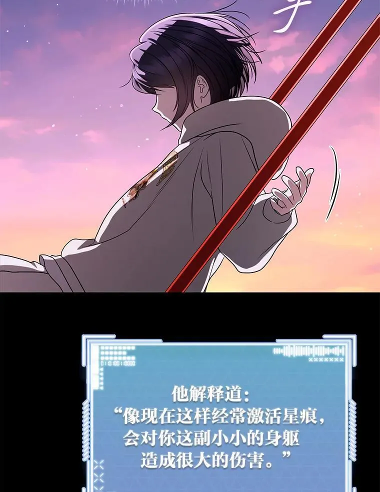 23.1对1辅导36
