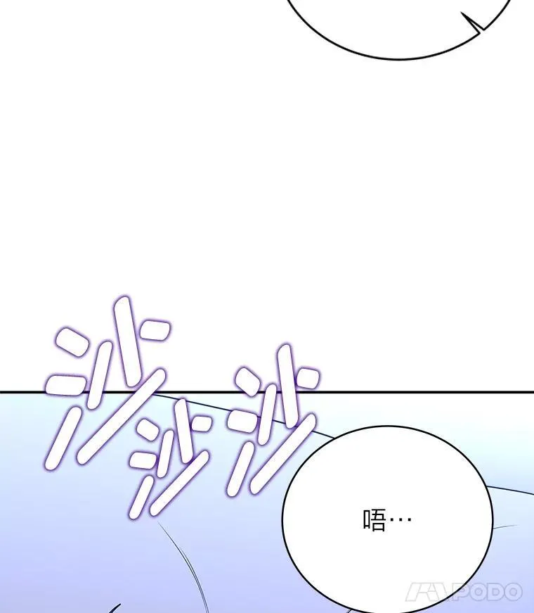5.强势借住100