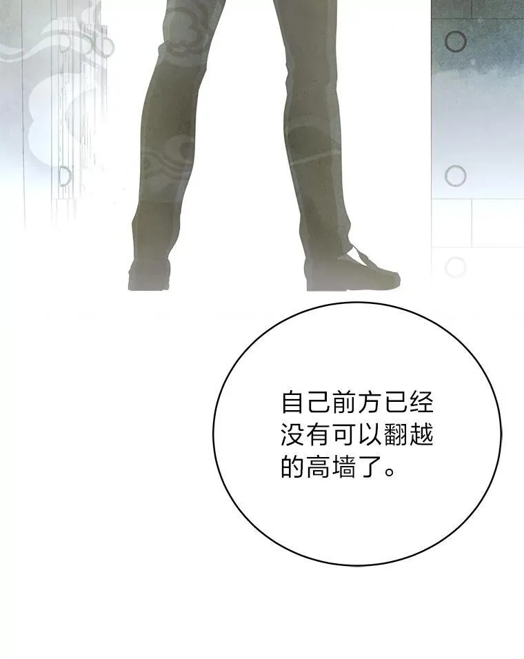 7.垂暮之狮132
