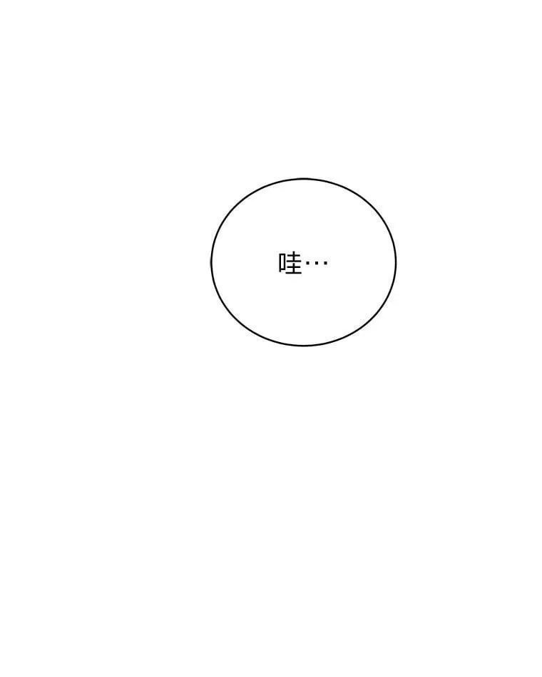 30.夜雨是姐控85