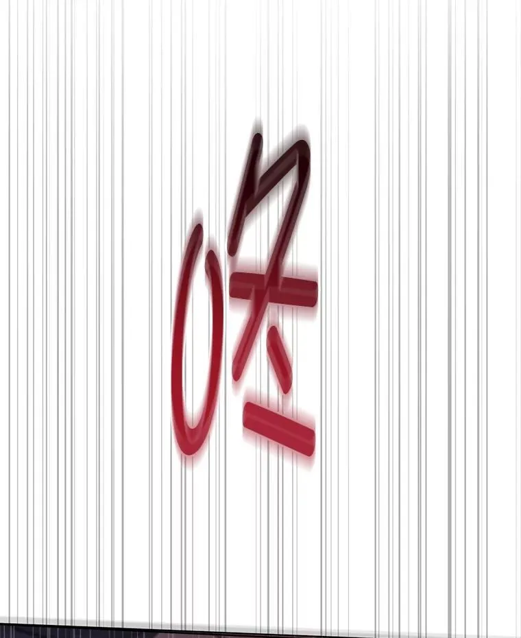 10.网络故障61