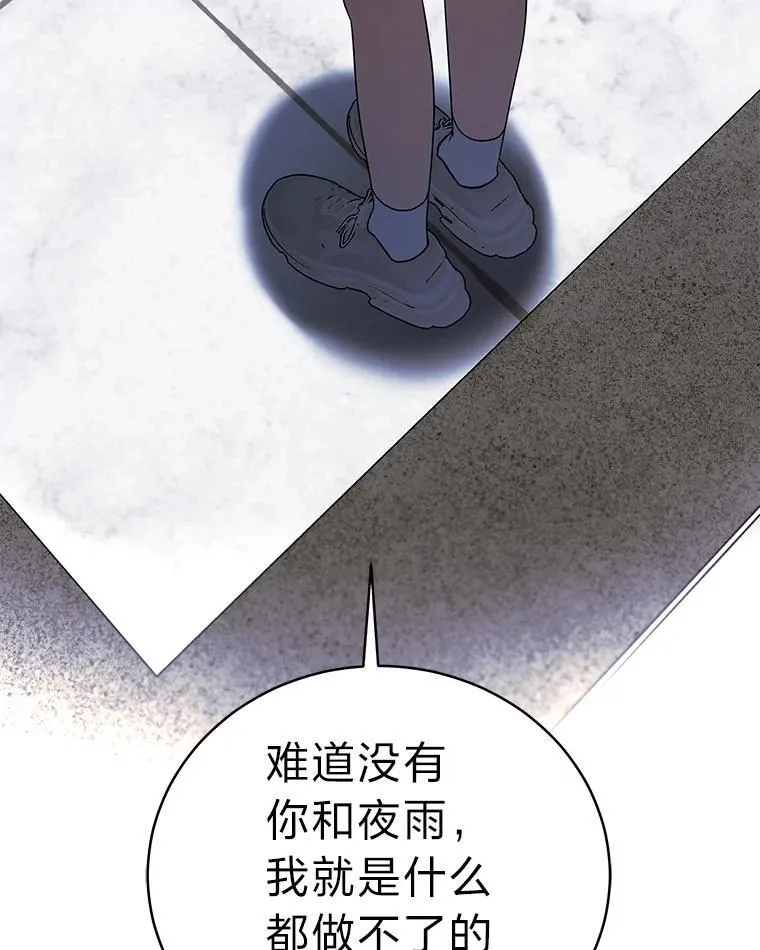 33.猎人百货51