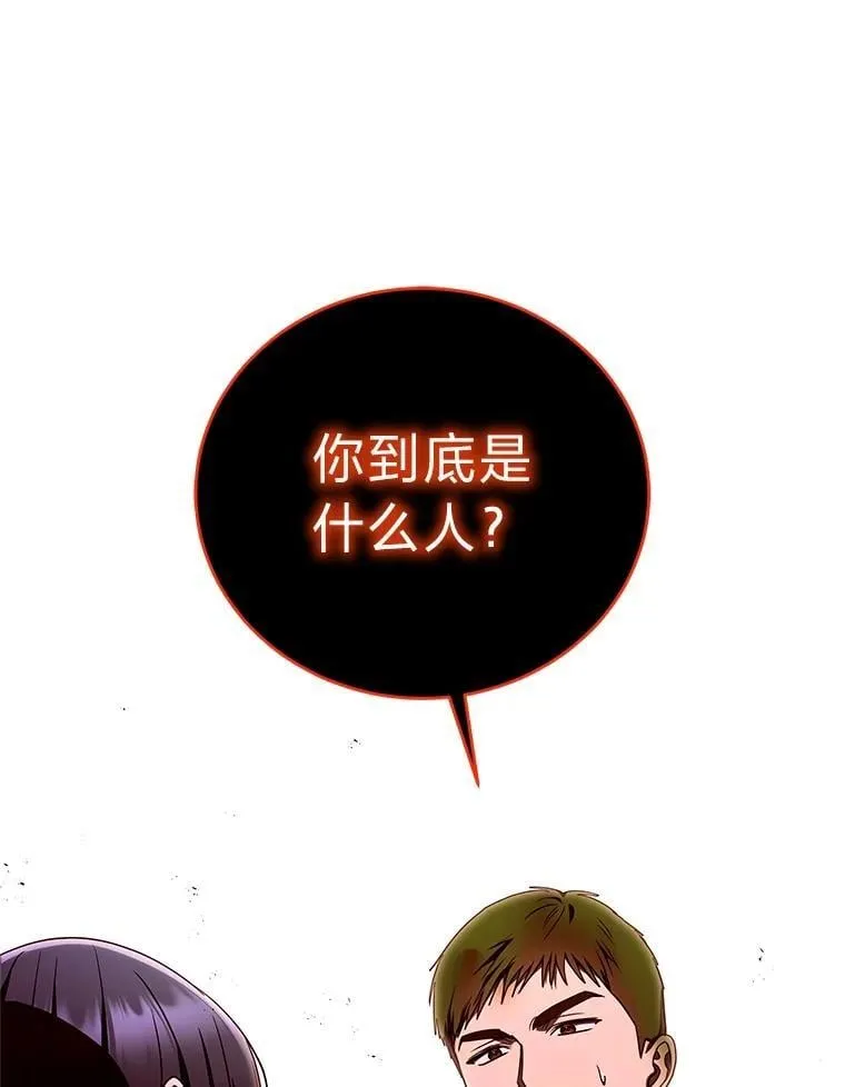 28.大展身手102