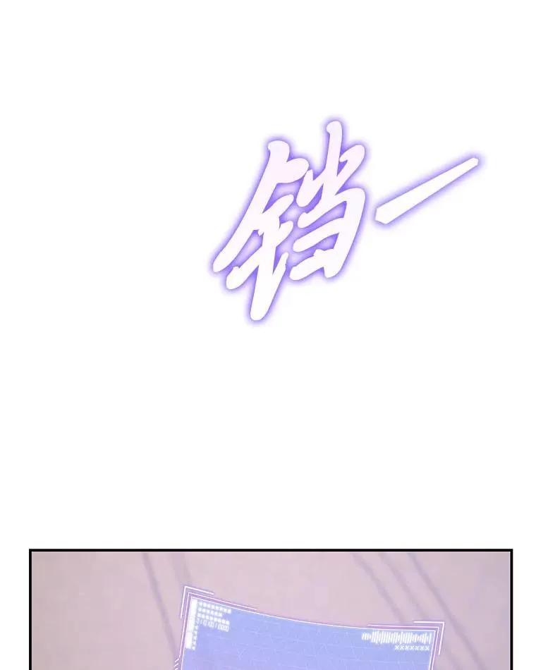 17.排位更新47