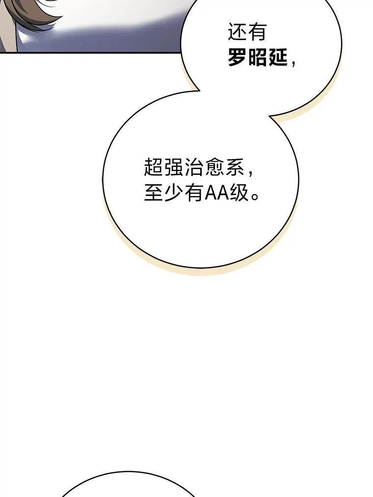19.13月153