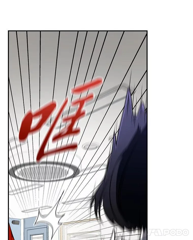 19.13月97