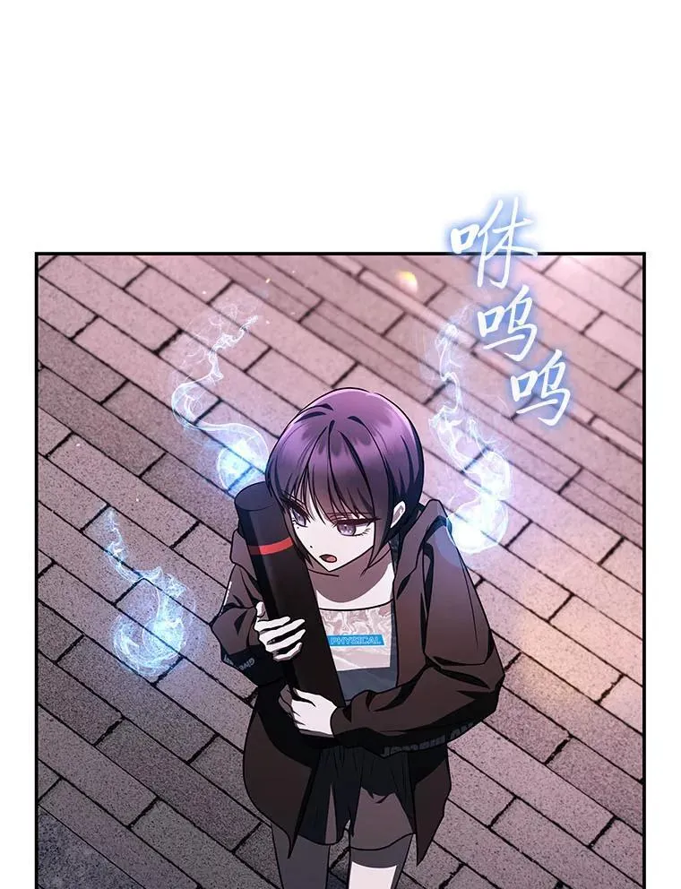 20.王的威严45
