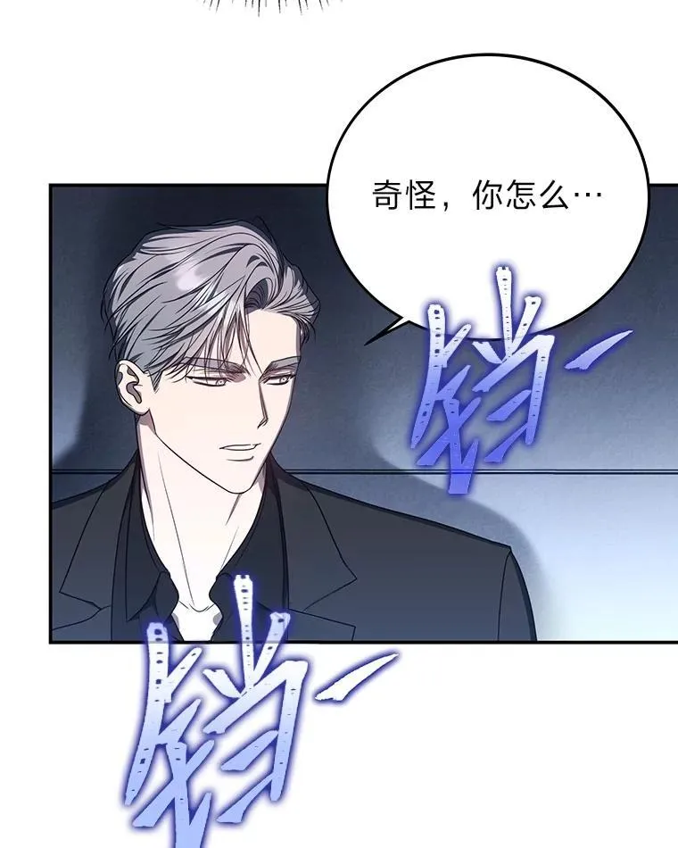 9.教程开始96