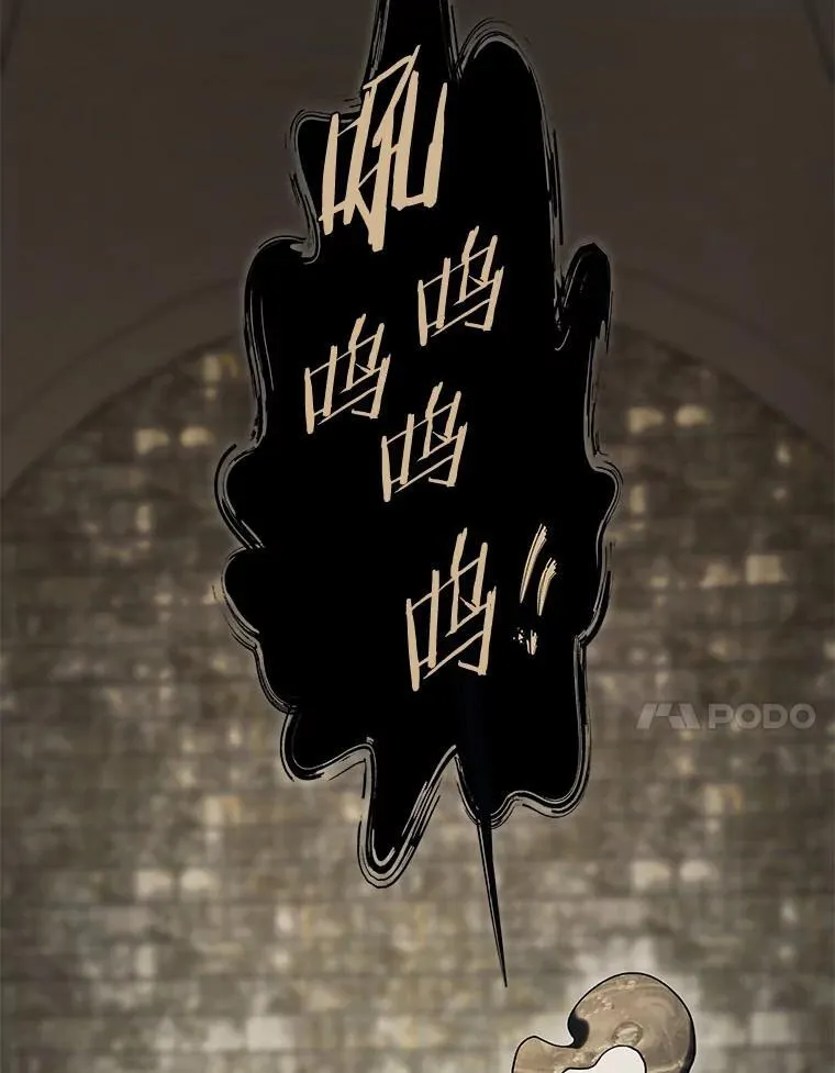 17.排位更新31