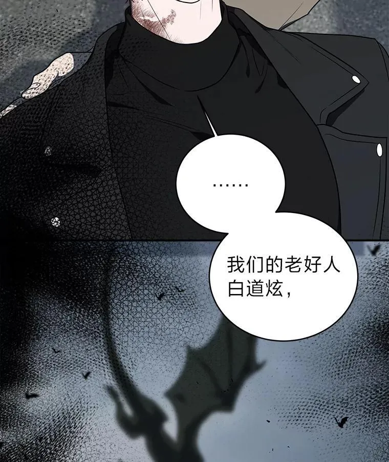 5.强势借住5