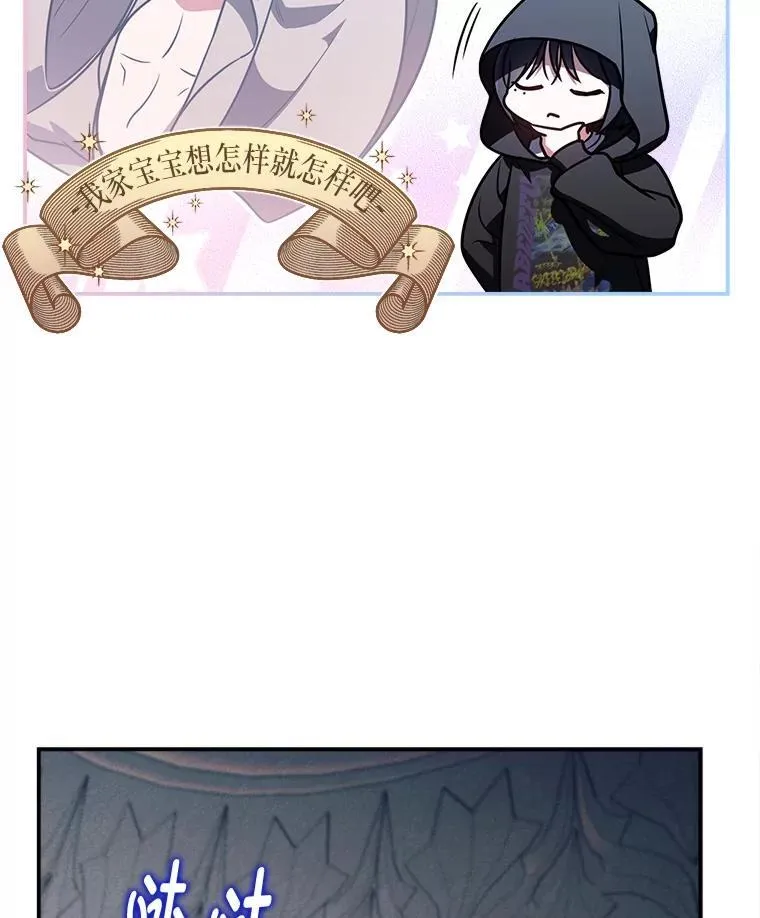 9.教程开始38