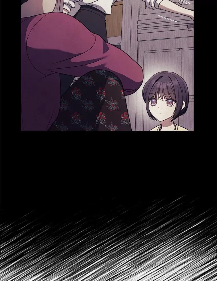 12.突发裂缝25