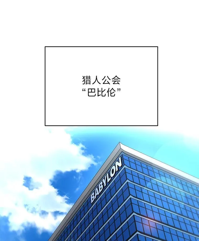 5.强势借住146