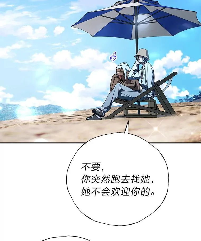 19.13月23
