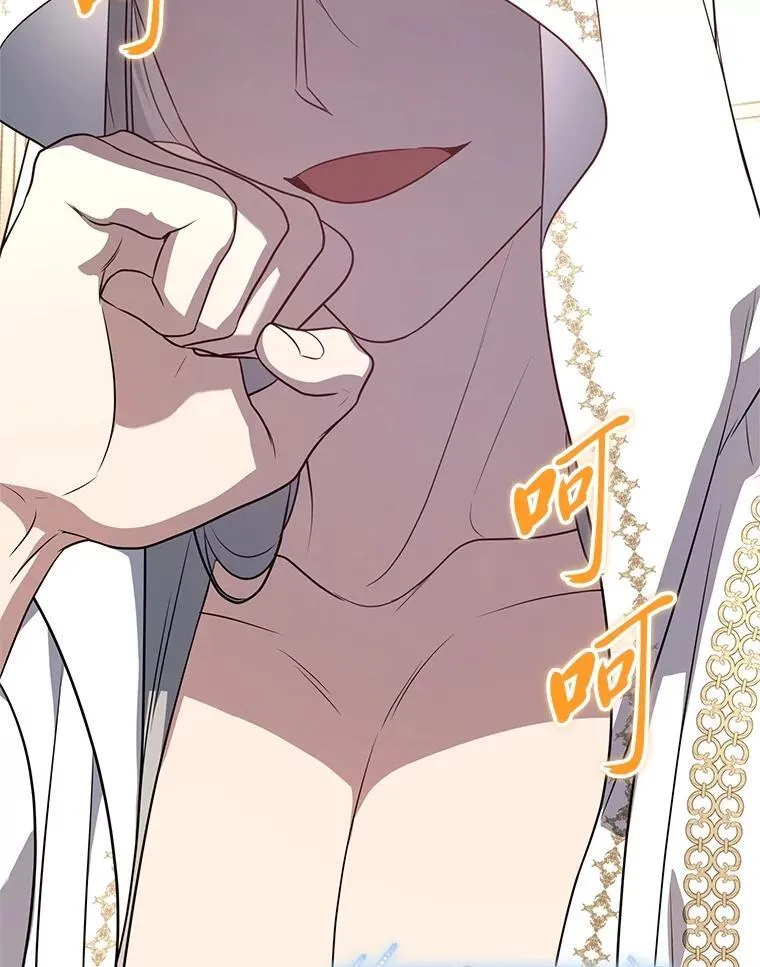 14.圣约53