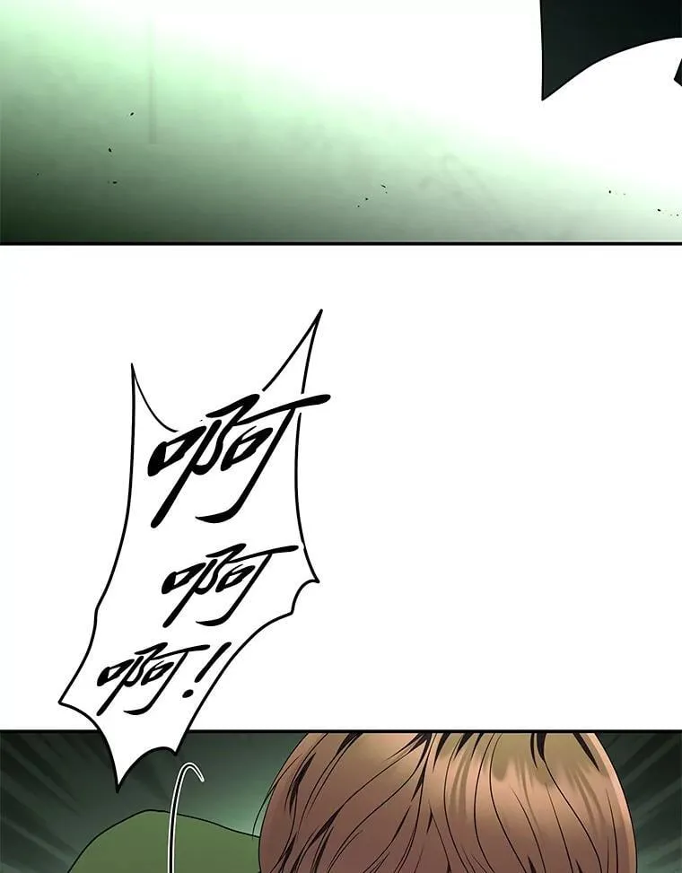 27.无名英雄诞生53