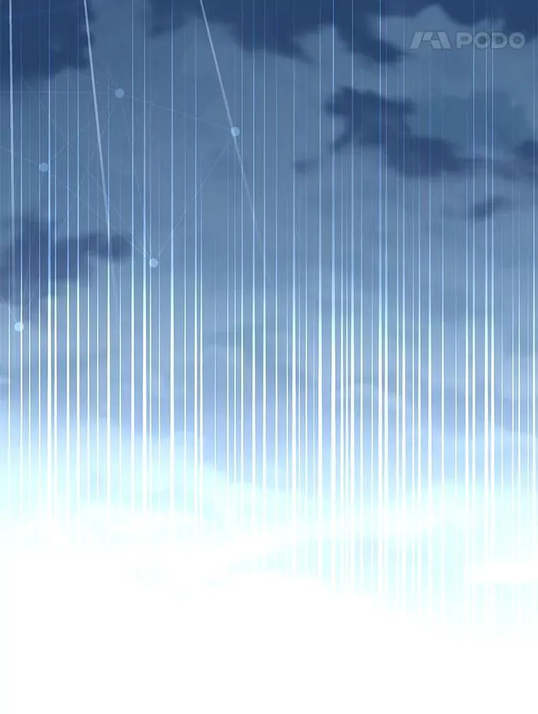 17.排位更新55
