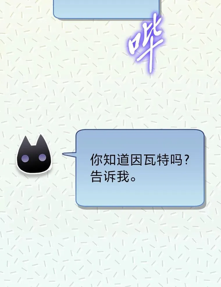 19.13月105