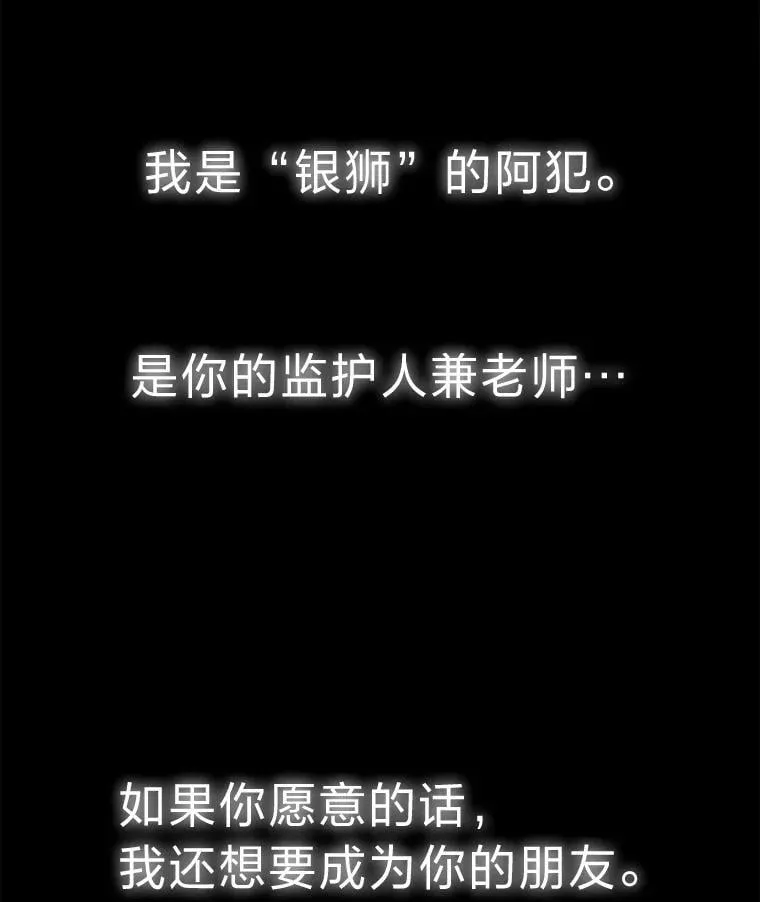 23.1对1辅导10