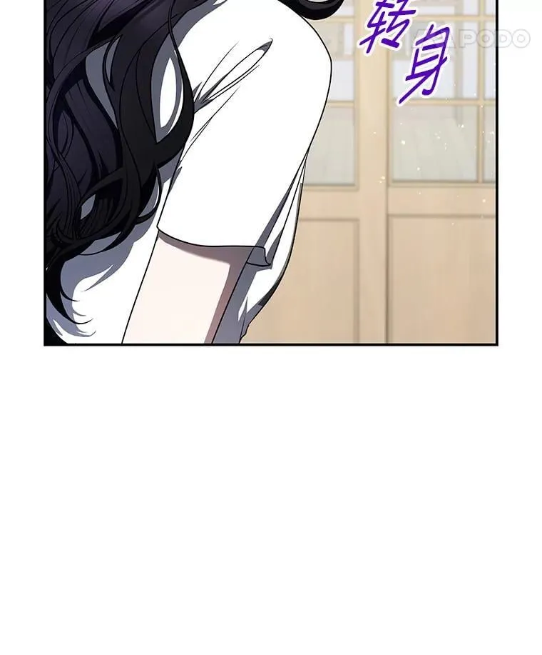 31.犯是大恩人7